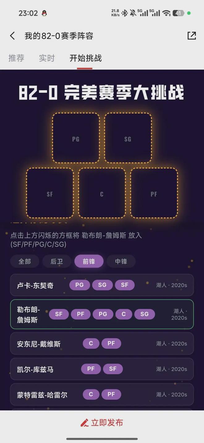 郑钦文拉杜退赛,王欣瑜遭逆转张帅复仇,弗里茨加冕佩古拉吞蛋
