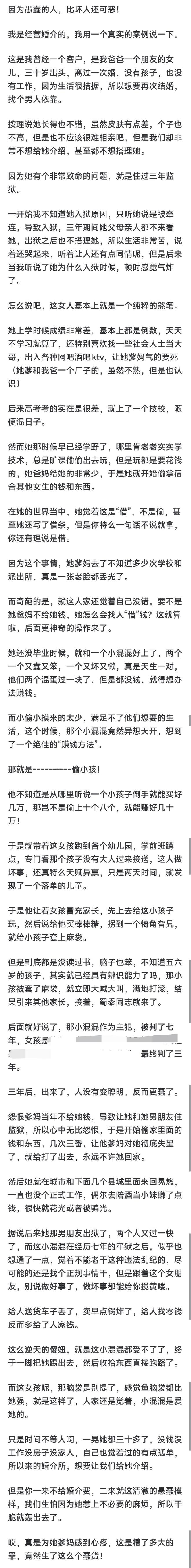 菲隆18+7奥科里20分 76人力克活塞