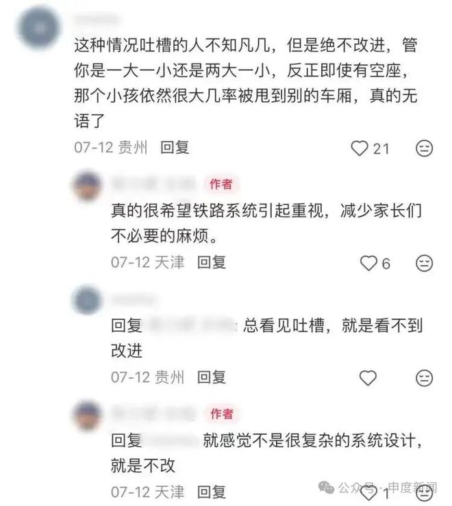 阿森纳梦幻开局!哈弗茨5分钟闪击 零度角世界波 欧冠决赛2场2球