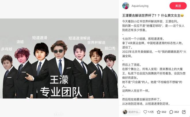 弗拉西奇头槌绝杀，克罗地亚2