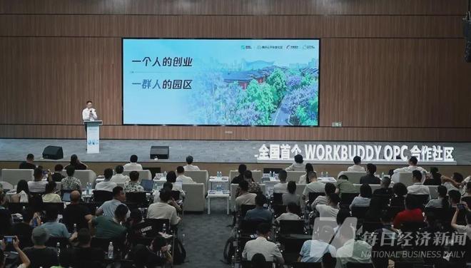媒体人:北京国安接近签约成都门将蹇韬,后者还有半年合同