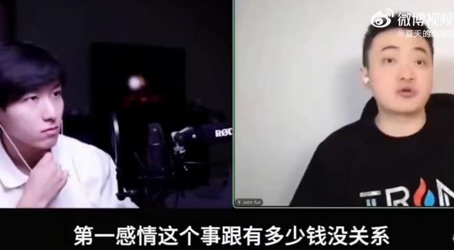 曼联将7000万镑求购费尔南德斯