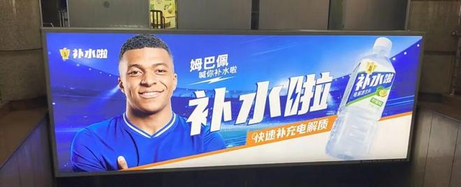 山东泰山或换帅!媒体人:外教来了,韩鹏学习一年后将回归