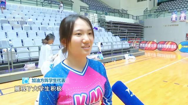 中国裁判第2人!42岁张潇执裁NBA夏联 李楠刘晓宇张云松观战