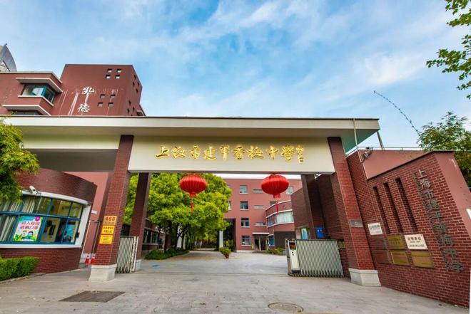 央视工作人员:以前世界杯转播权提前半年搞定 现在一切都不确定