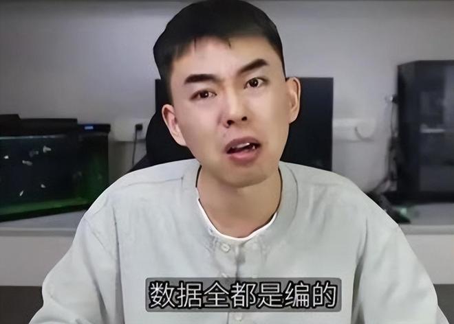 篮协重罚年龄造假 如何完善运动员年龄审核机制
