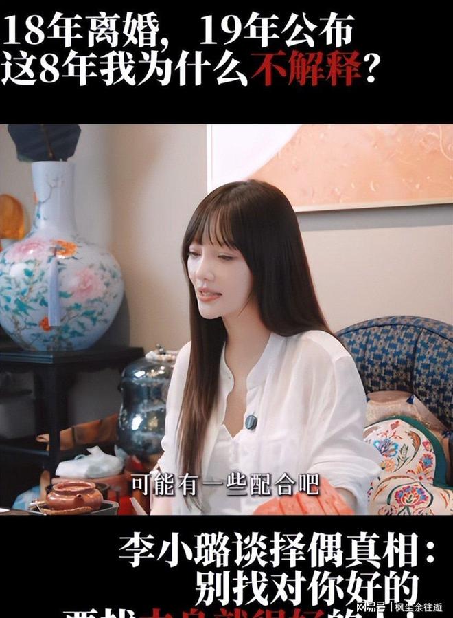 明确了不当核心用,杨瀚森想圆国家队当家梦,只剩一条路可走