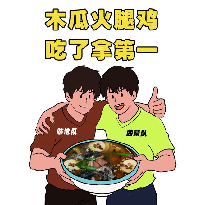 说声恭喜!火箭队前主帅加盟猛龙,下赛季担任助教,联手莱昂纳德