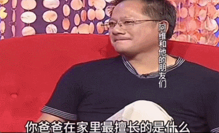 瑞士主帅雅金:没必要因比赛结果去否定我们的比赛方式