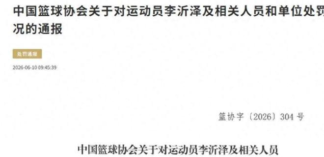 两盘拿下!你赢了世界第二又如何?