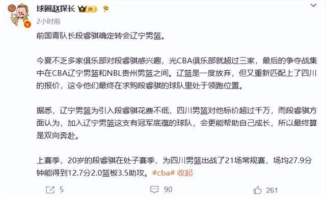 14人战死换297架敌机坠毁,交换比7:1!飞虎队这战绩,85年后依然让人头皮发麻