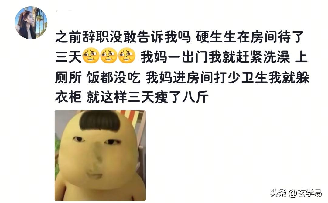 网传小米外包员工领中秋月饼遭拒:大厂外包,原来是最体面的职场二等公民