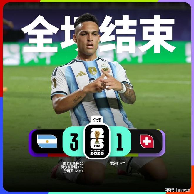 换一个轮胎2500块!小米车主:真心碎了,当时干啥要买20寸的呀,也不知道换一下这么贵啊!网友:电车省油不省钱啊