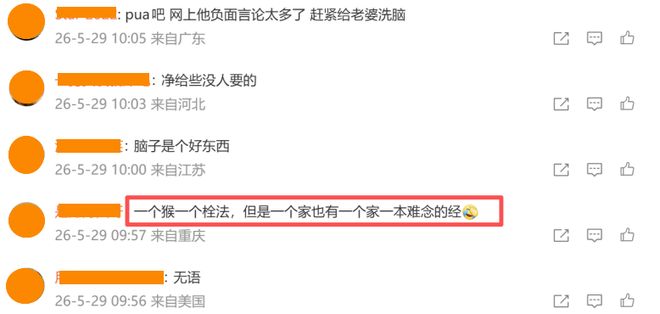 阿尔瓦拉多3年超过1400万美元回归尼克斯续约评级：A