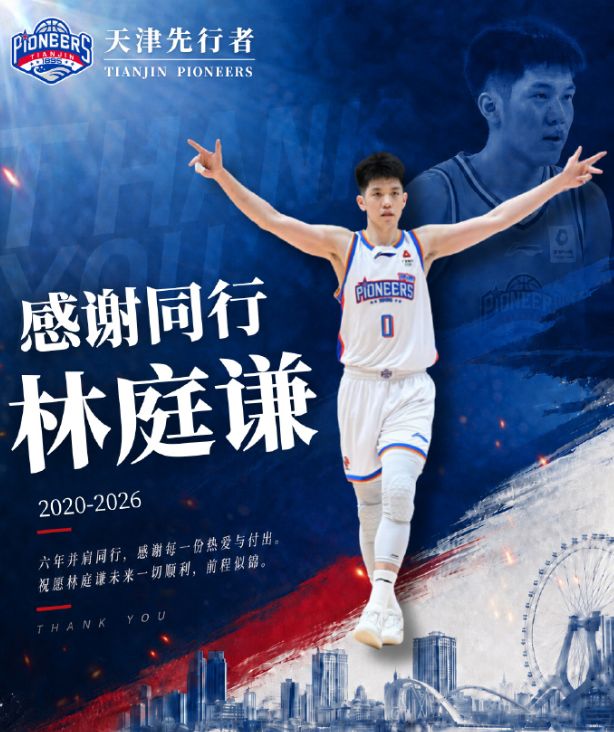 阿什拉夫全场拼尽全力难救主!OD法国2