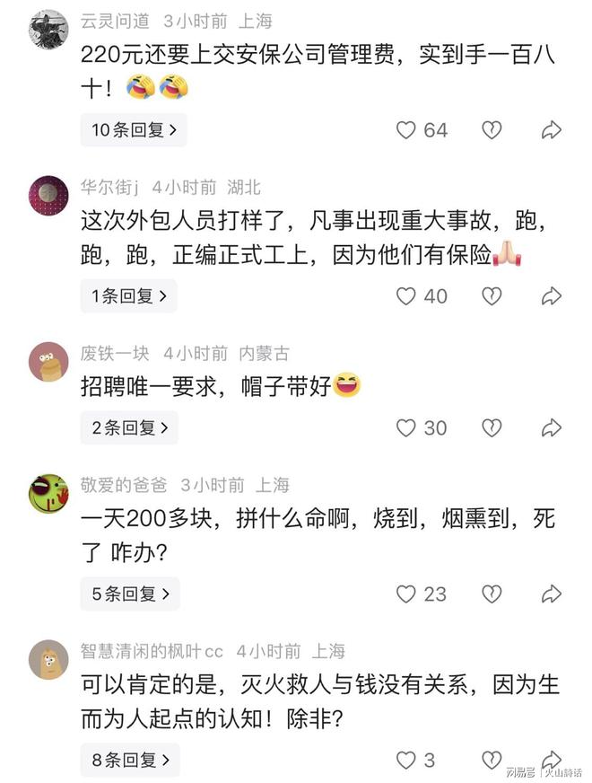 过招阿森纳、皇马!中国U17国家男女足领衔出战,明日之星冠军杯燃爆盛夏