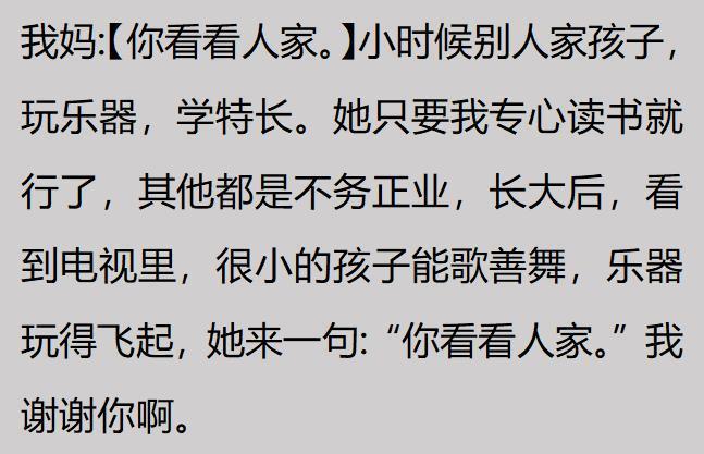 为什么A股从来不调休