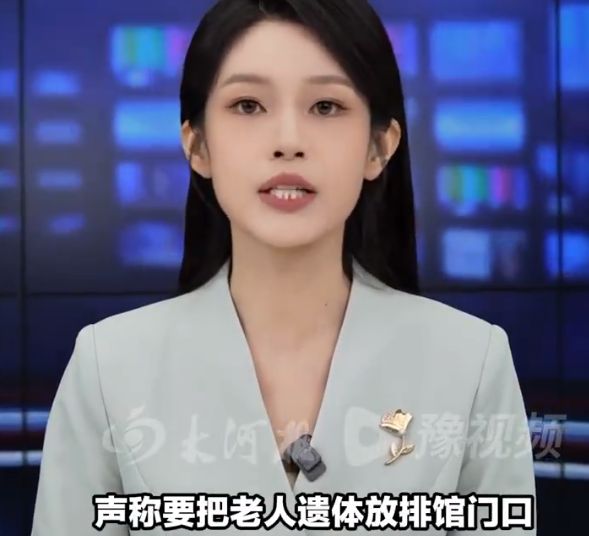 曼联启动小贝模式保护拉门斯!盼其学三名宿,世界杯罪人逆袭夺冠