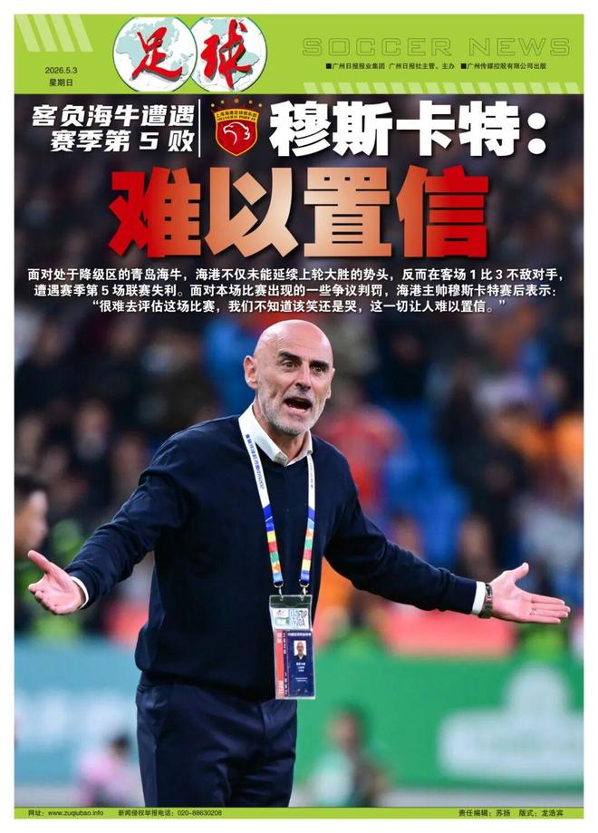 泰国官员登上“林肯”号航母,合影中F35C简直锈成废铁