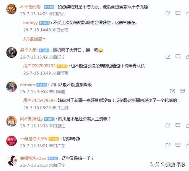 香港知名影星惊爆已婚!曾传同性密友感情成谜,63岁首度公开太太