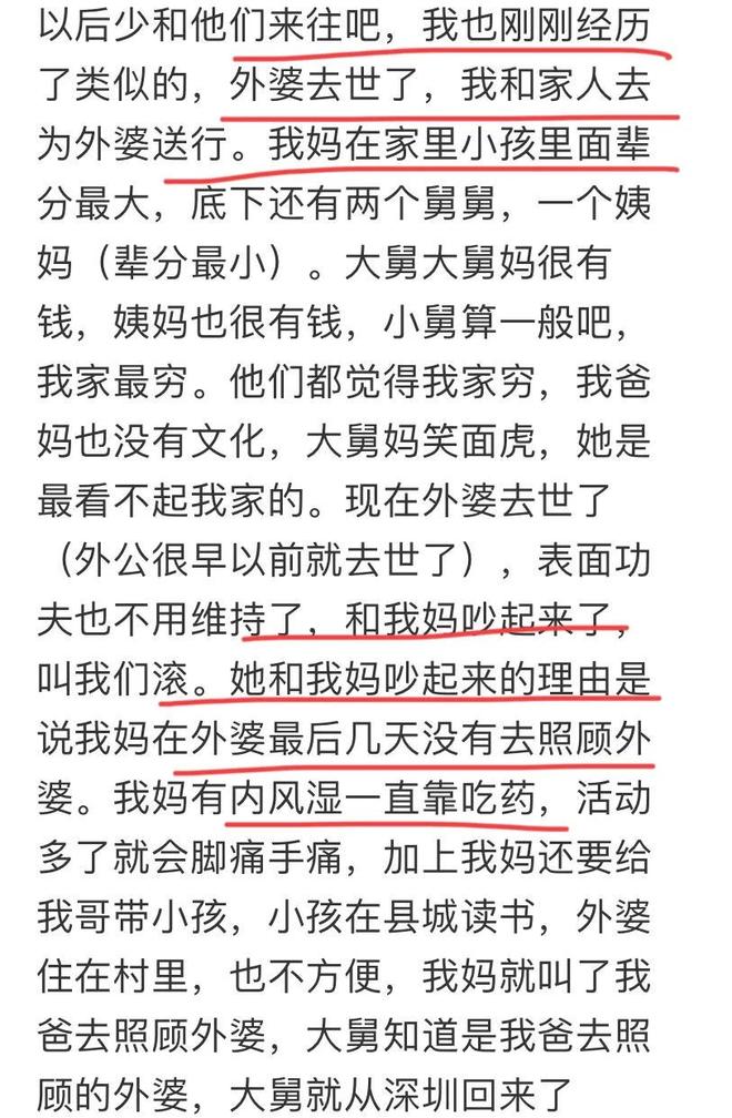 宏远早报!朱芳雨报价王少杰,杜锋续约将签字,张昊最新伤情