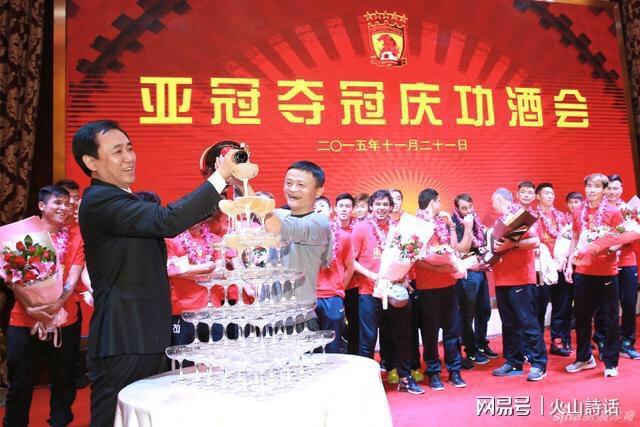 巨幕、呐喊、人浪!今天阳江这一幕,比世界杯现场还燃!