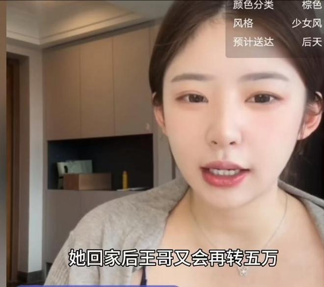 恭喜丽江夺冠！昆明，亚军！