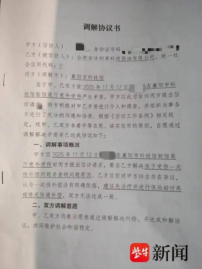 新疆男篮官宣:已签约19岁旅美新星杨竣熙 继续留美暂不回国打CBA