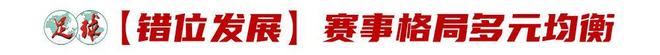 20场20球!27岁姆巴佩世界杯再封神:6场狂造11球 刷爆9纪录