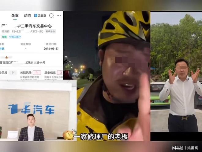 王楚钦/孙颖莎获WTT美国大满贯赛混双亚军