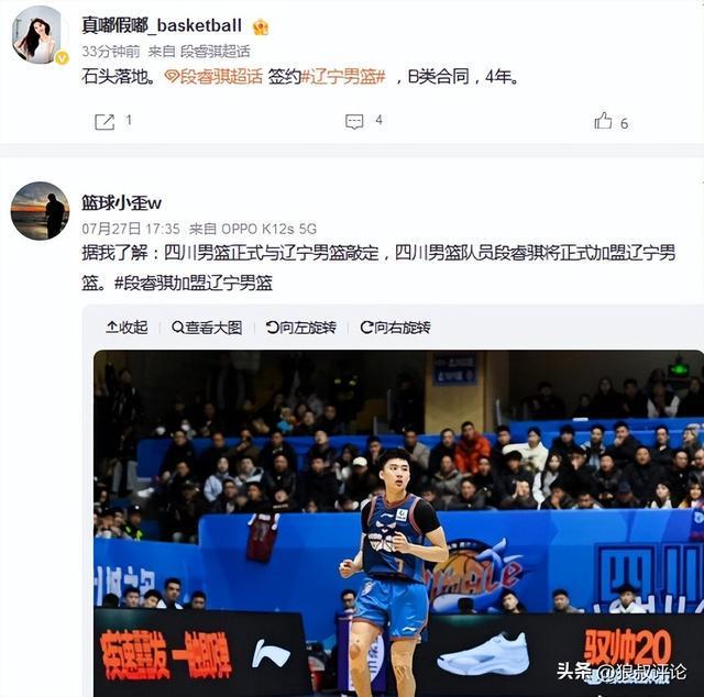 香港知名影星惊爆已婚!曾传同性密友感情成谜,63岁首度公开太太