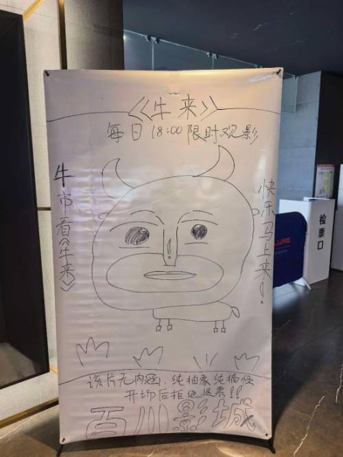 皇马挖角切尔西天才妖星,穆里尼奥一心想买,攻防俱佳就是有点贵