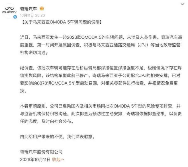 重磅官宣!德约确认回归辛辛那提公开赛,阔别两年再战硬地大师赛