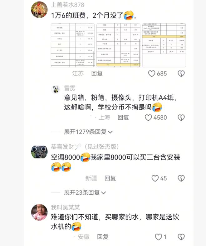 石奎官宣签约香港金牛!主动放弃CBA状元之名,这步棋走得太聪明
