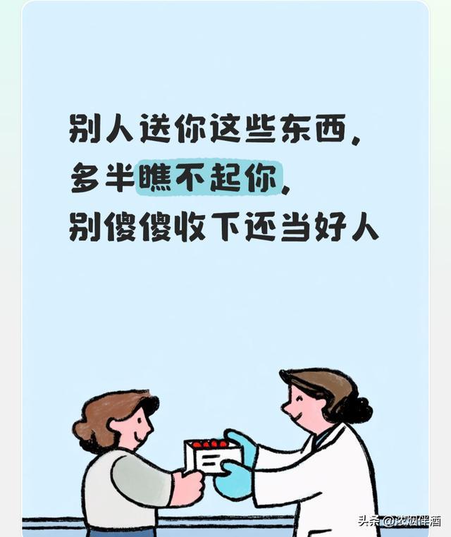 CBA官宣:新疆男篮注册新外援NBA落选秀布伊 裁掉哈里斯
