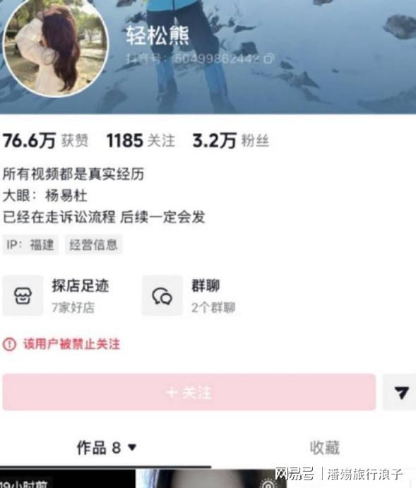 7分8板对不起NBA首轮身份！杨瀚森想打出统治力，需要一人回归