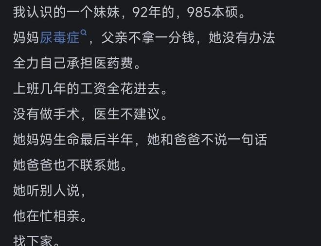 书法家姜寿田逝世,享年63岁