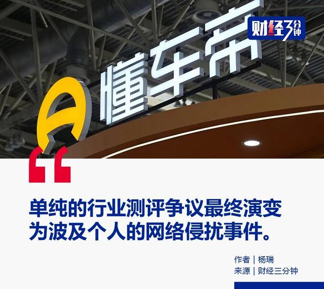 60场58球!姆巴佩:1年0冠也能拿金球奖 该给最好球员而非最佳团队
