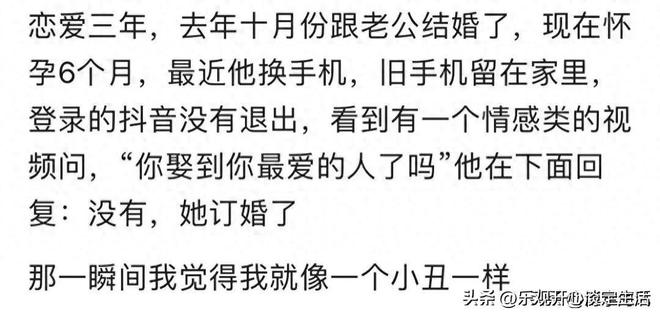 黄锐烽:其实我们准备得挺好的,没能拿到3分很可惜