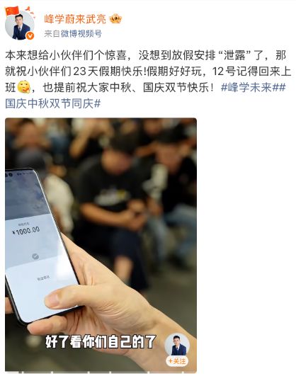 锐评郑钦文：启发课不是比较大小，红土思维赢不了草地是事实！