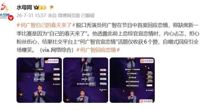 以网球为纽带凝聚社区力量 第五届中国网球协会社区运动会上海站社区团体赛开赛
