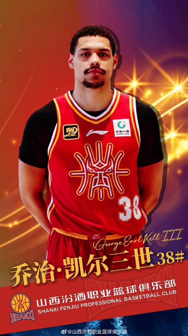 尼克斯夺冠!布伦森45+3大功臣,文班19+14创纪录,福克斯成罪人