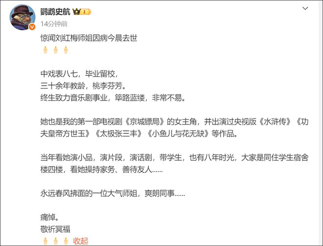 德国首战库拉索首发已出炉