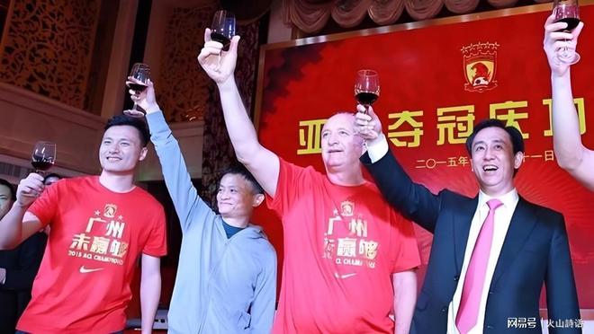 巨幕、呐喊、人浪!今天阳江这一幕,比世界杯现场还燃!