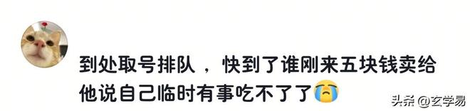 网传小米外包员工领中秋月饼遭拒:大厂外包,原来是最体面的职场二等公民