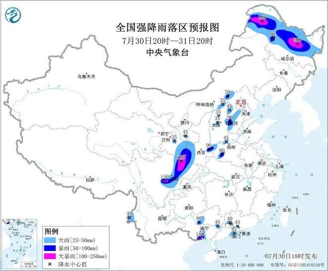 广东男篮休赛期动态更新!杜锋月末出发塞尔维亚学习,下赛季分组敲定,徐杰成为休赛期最大赢家,黄明依欲租借深圳