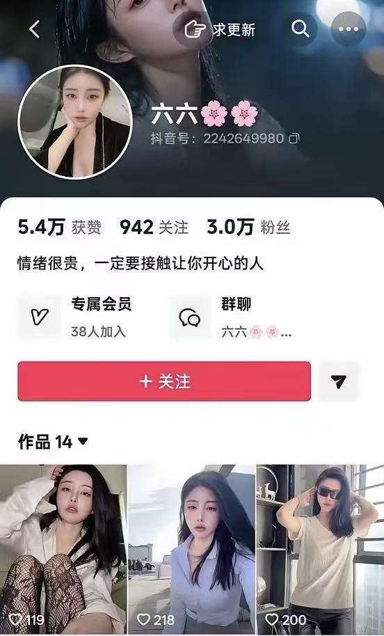 恭喜常州郑博轩、蔡宇航、王昱翔