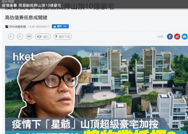 从灯总到阿纳尔迪，五年法网半决赛，竟有三年有人退赛或弃权