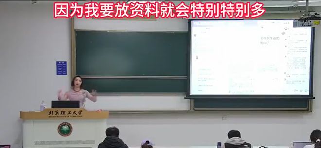 杰伦·布朗:总有人说我完了 需要学普通话去上海大鲨鱼打球