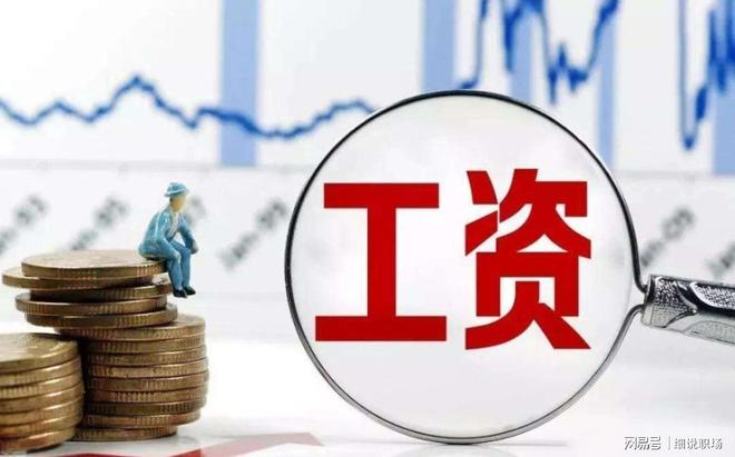 山东男篮官宣：前国手于德豪老将孙桐林等4人 合同到期后不再续约
